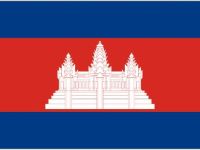 Cambodja
