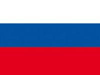 Rusland