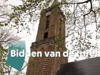 Bidden van de Toren