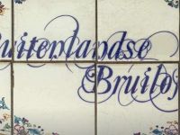 Buitenlandse Bruiloft