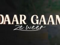 Daar Gaan Ze Weer