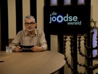 De Joodse Wereld