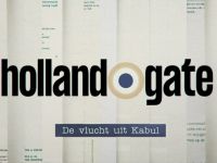 Holland Gate