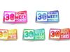 30 en nooit meer... gemist