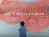 Chinese Dromen gemist