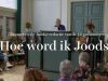 Hoe Word ik Joods? gemist