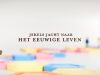 AI Storm - Aflevering 3