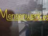 Mensenwerk gemist