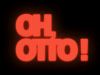 Oh, Otto! gemist