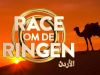 Race Om De Ringen gemist