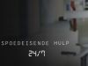 Spoedeisende hulp 24/7 gemist