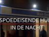 Spoedeisende Hulp In De Nacht gemist