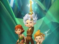 Arthur En De Minimoys - Gamoelkwijl