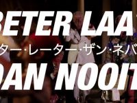 Beter Laat Dan nooit - 11-10-2023