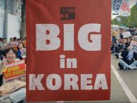 Big in Korea - Zolang we onze moeders hebben komt het goed