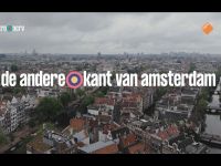 De andere kant van Amsterdam - De Vondelkerk