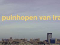 De Puinhopen van Irak - Thuisland