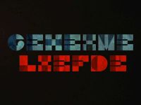 Geheime Liefde - Met de billen bloot