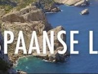 Het Spaanse Leven - Aflevering 2