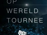 Lucas En Arthur Jussen Op Wereldtournee - Ivo Niehe portretteert pianobroers Lucas en Arthur Jussen