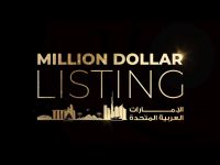 Million Dollar Listing UAE - 2-5-2025