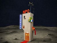 NPO Cultuur - 13-2-2026