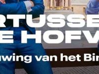 Ondertussen aan de Hofvijver - 30-8-2023