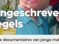 Ongeschreven regels - Suikerwater