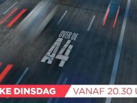 Over de A4 - Aflevering 3