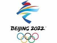 Peking Vandaag - NOS OS