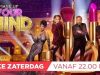 Make Up Your Mind - Aflevering 3